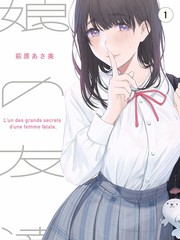 综艺 深夜厨房 节目图